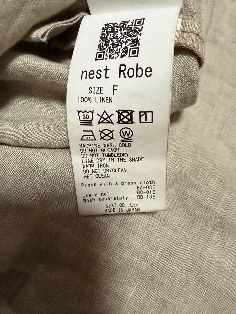 nest Robe ネストローブ リネン天然染めリーフカラーブラウス ベージュ
