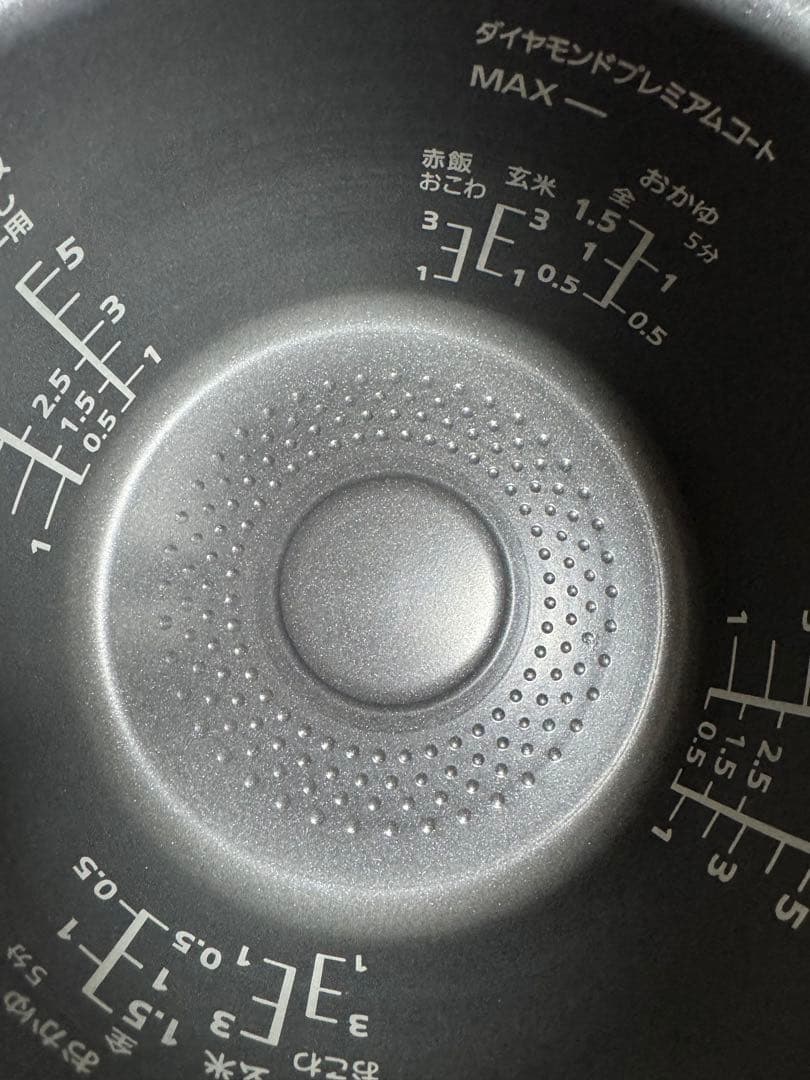 パナソニック 最上位機 圧力IH炊飯器 SR-VSX108 5.5合　動作保証