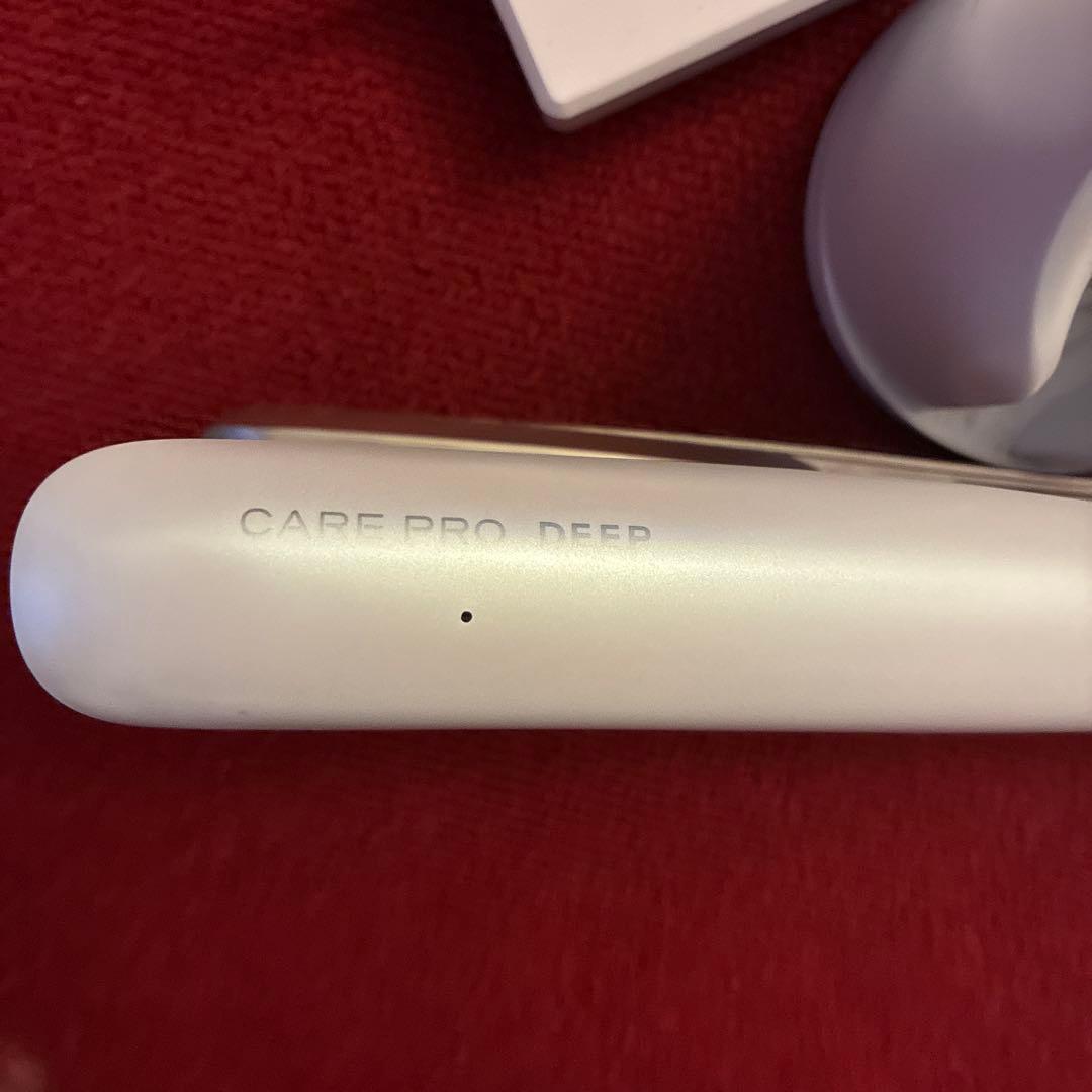 CARE PRO DEEP ヘアトリーメントアイロン