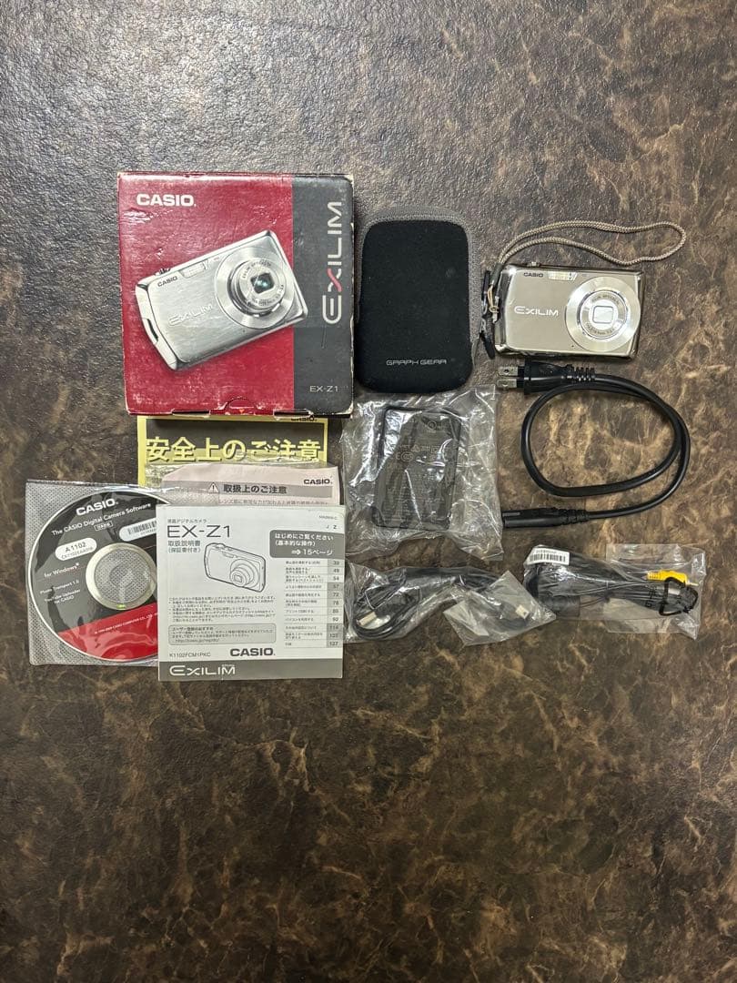 [完動品] CASIO EXILIM EX-Z1 コンパクトデジタルカメラ
