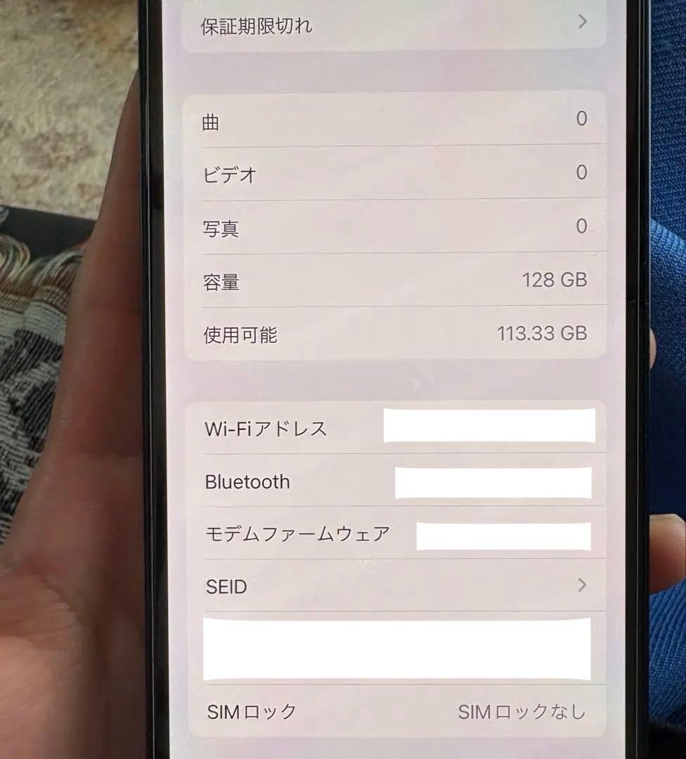 Apple iPhone 13 ブラック 本体　simフリー