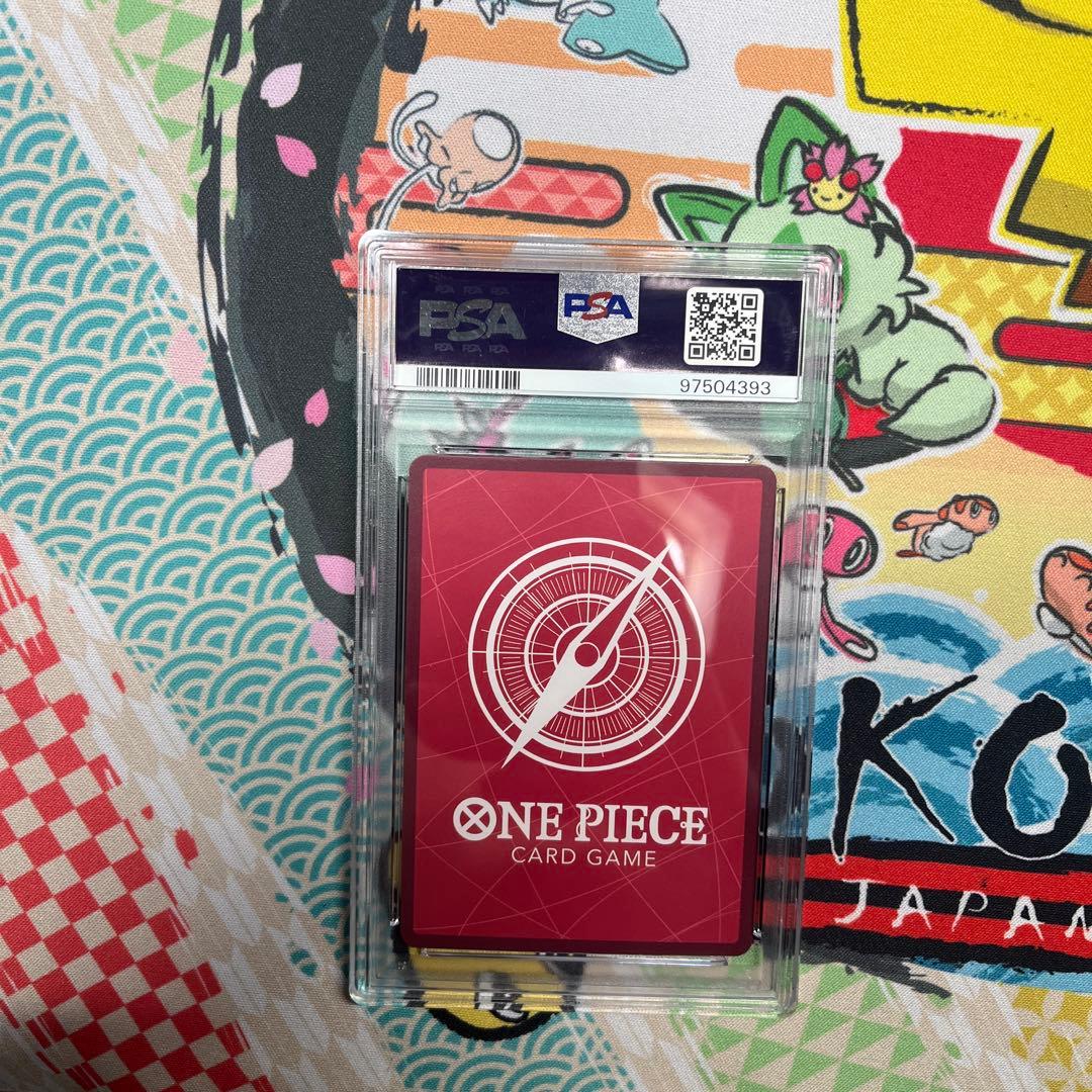 シャーロット・プリン L リーダーパラレル(リーパラ) PSA10