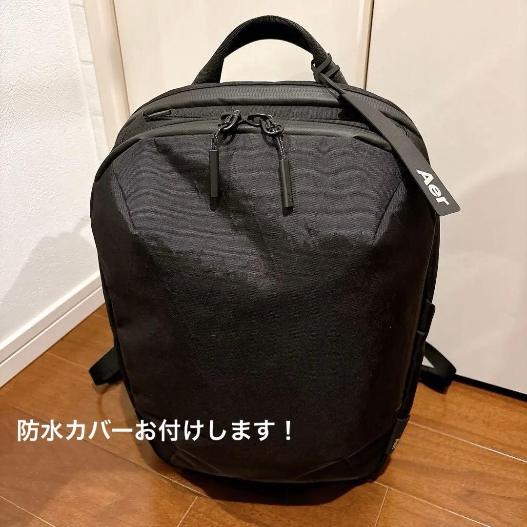 バッグ Aer daypack2 x-pac