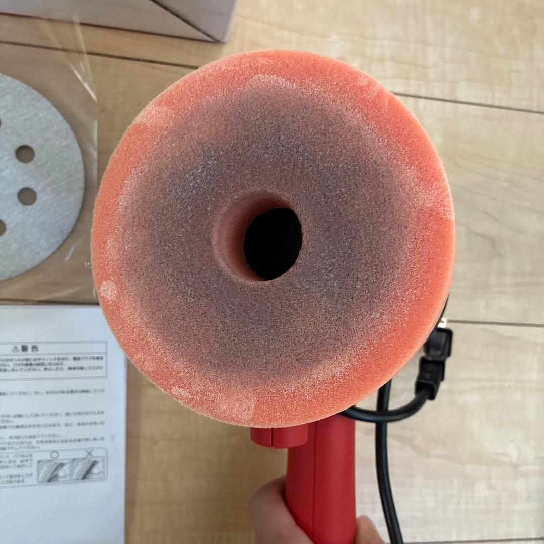 KYOCERA ポリッシャー　RSE-1250