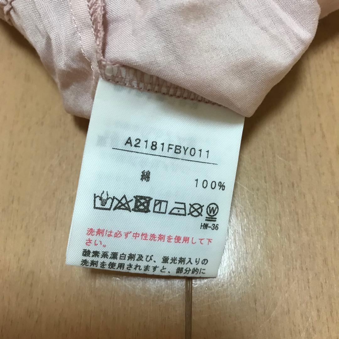 ピンクハウス　ピコフリル　フード付き　チュニックワンピース