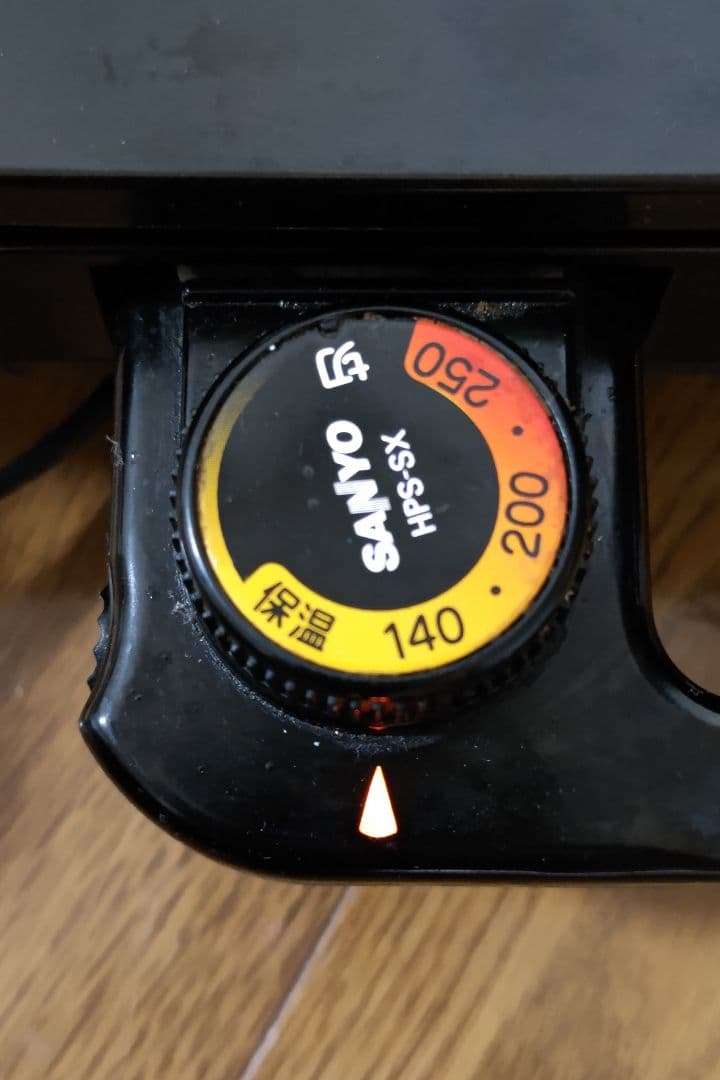 送料込み SANYO ホットプレート