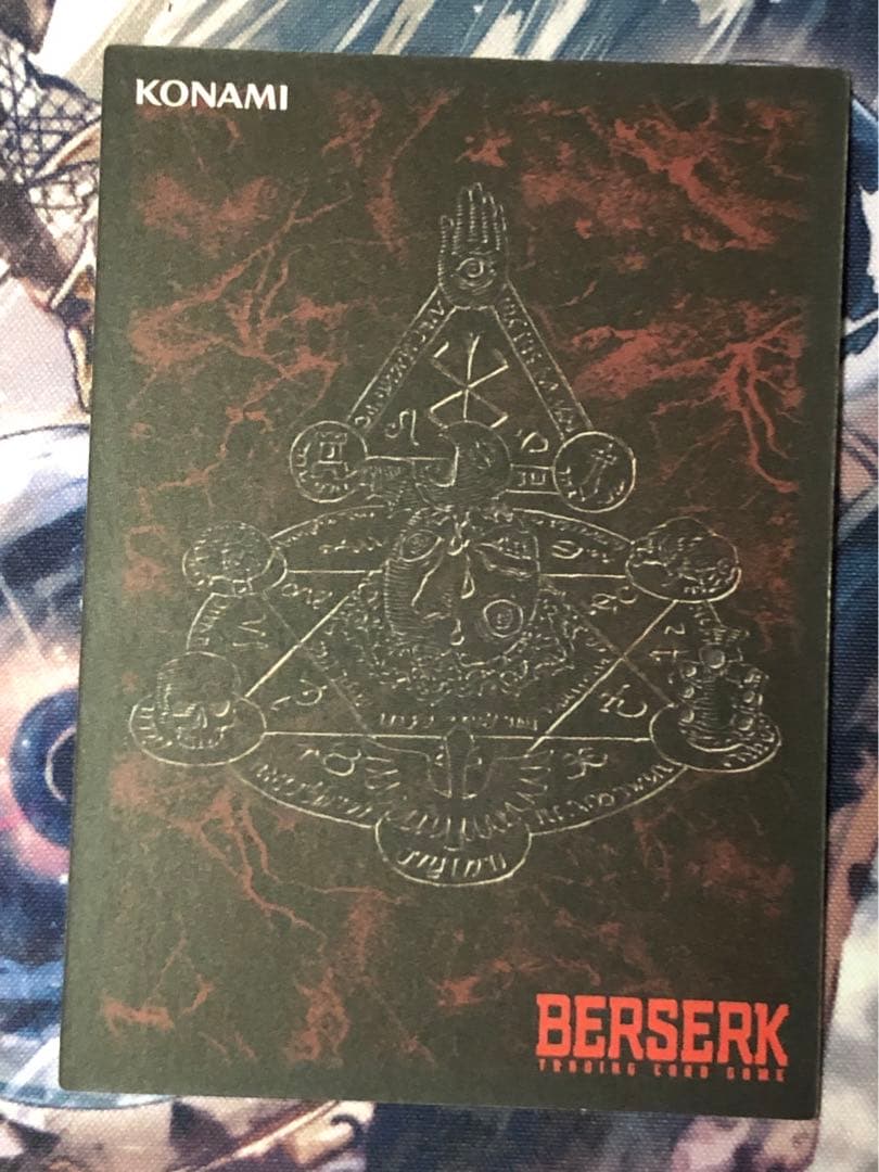 ベルセルクtcg BK5 見せしめの行い