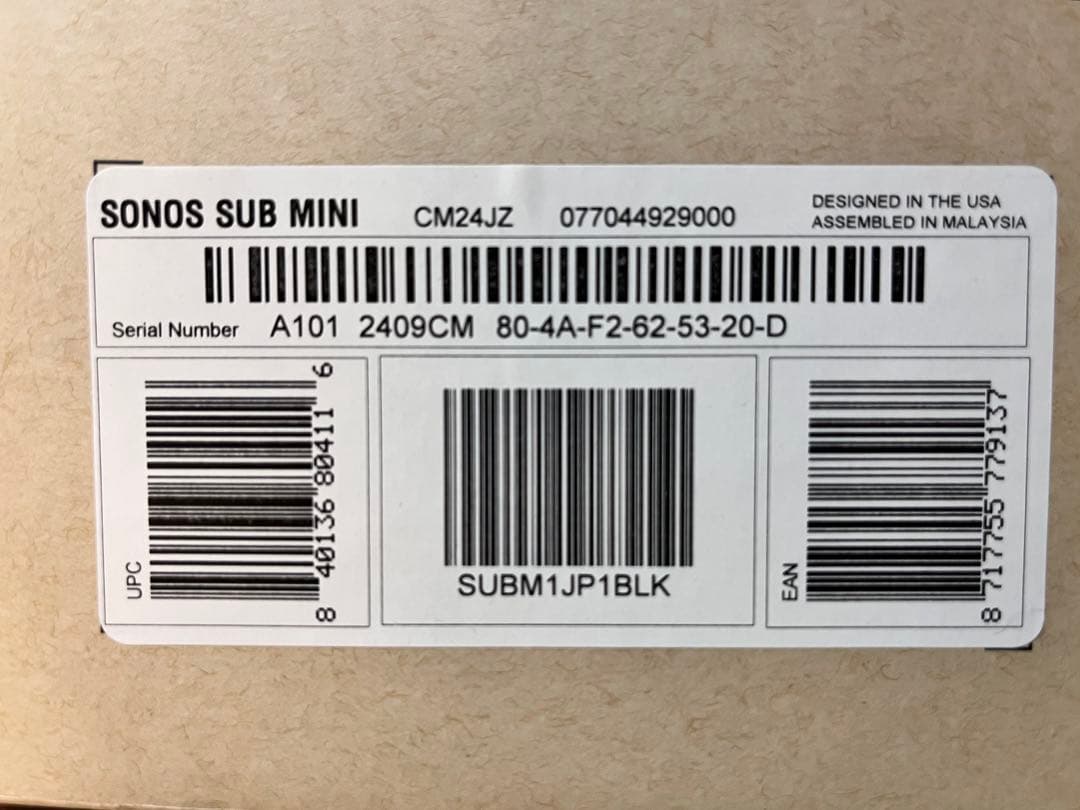 【SONOS】 Sub Mini サブウーファー SUBM1JP1BLK