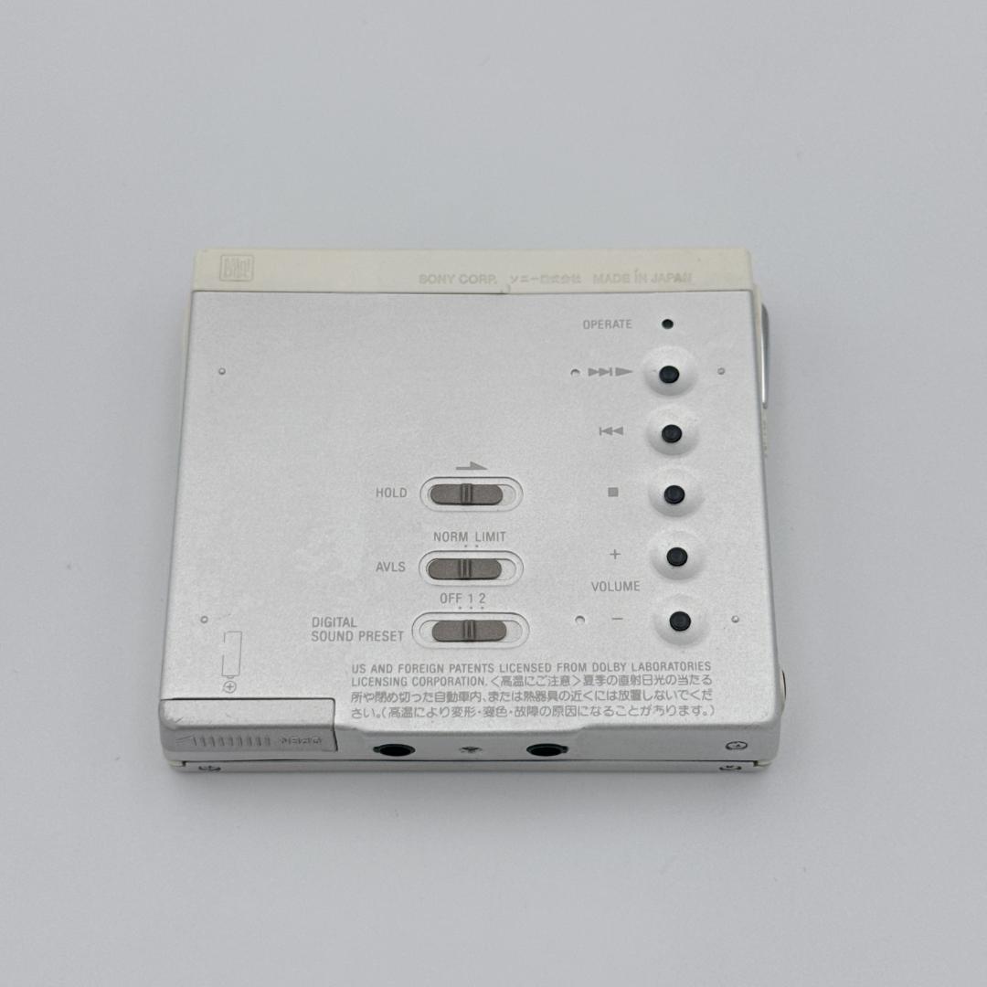 【美品】SONY MD WALKMAN MZ-E75 ポータブルプレーヤー