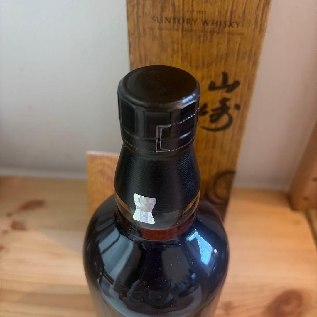 山崎 limited Edition2023 700ml シングルモルト