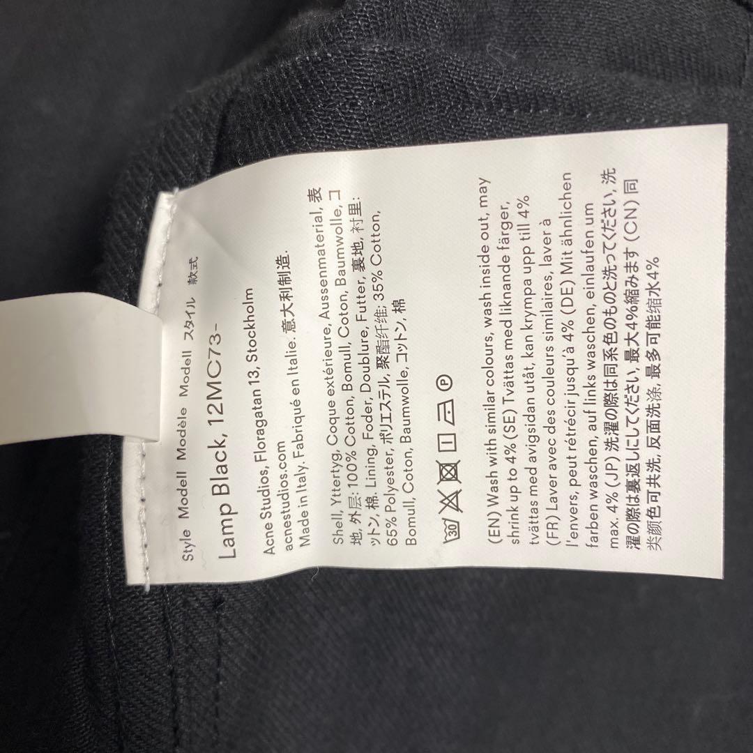 nyao0709　美品Acne Studios ブラック　デニムジャケット