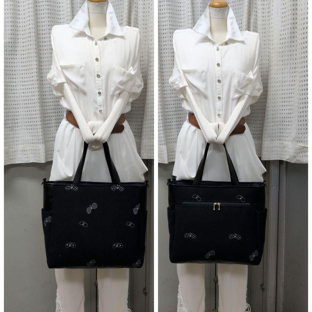 ミナペルホネン　ハンドメイド　バッグ　トートバッグ　ChouCho　dop