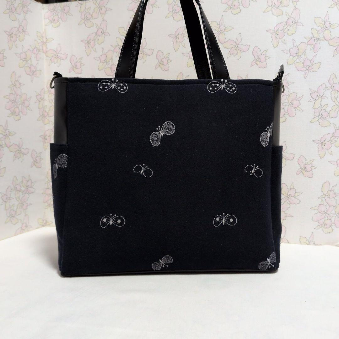 ミナペルホネン　ハンドメイド　バッグ　トートバッグ　ChouCho　dop