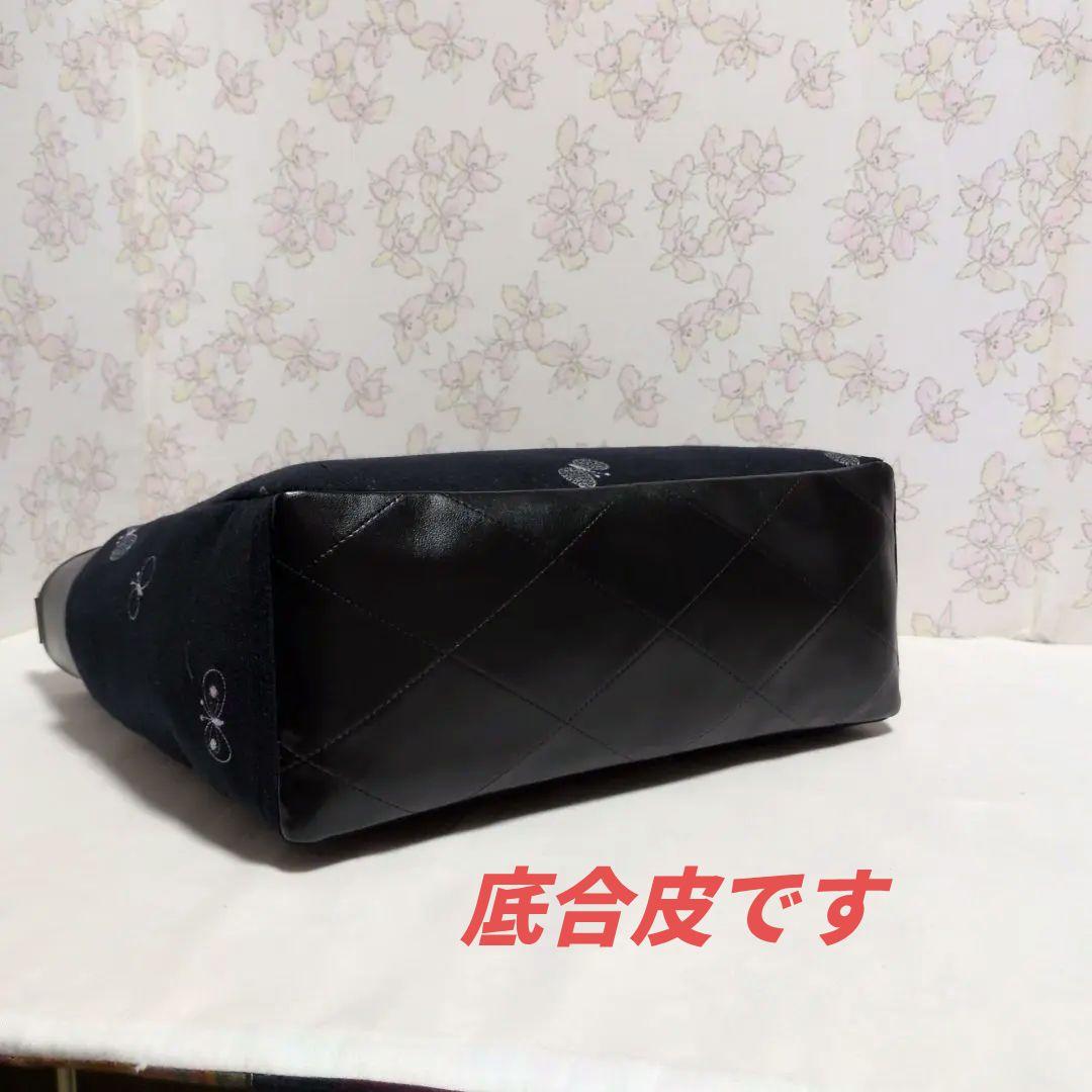 ミナペルホネン　ハンドメイド　バッグ　トートバッグ　ChouCho　dop