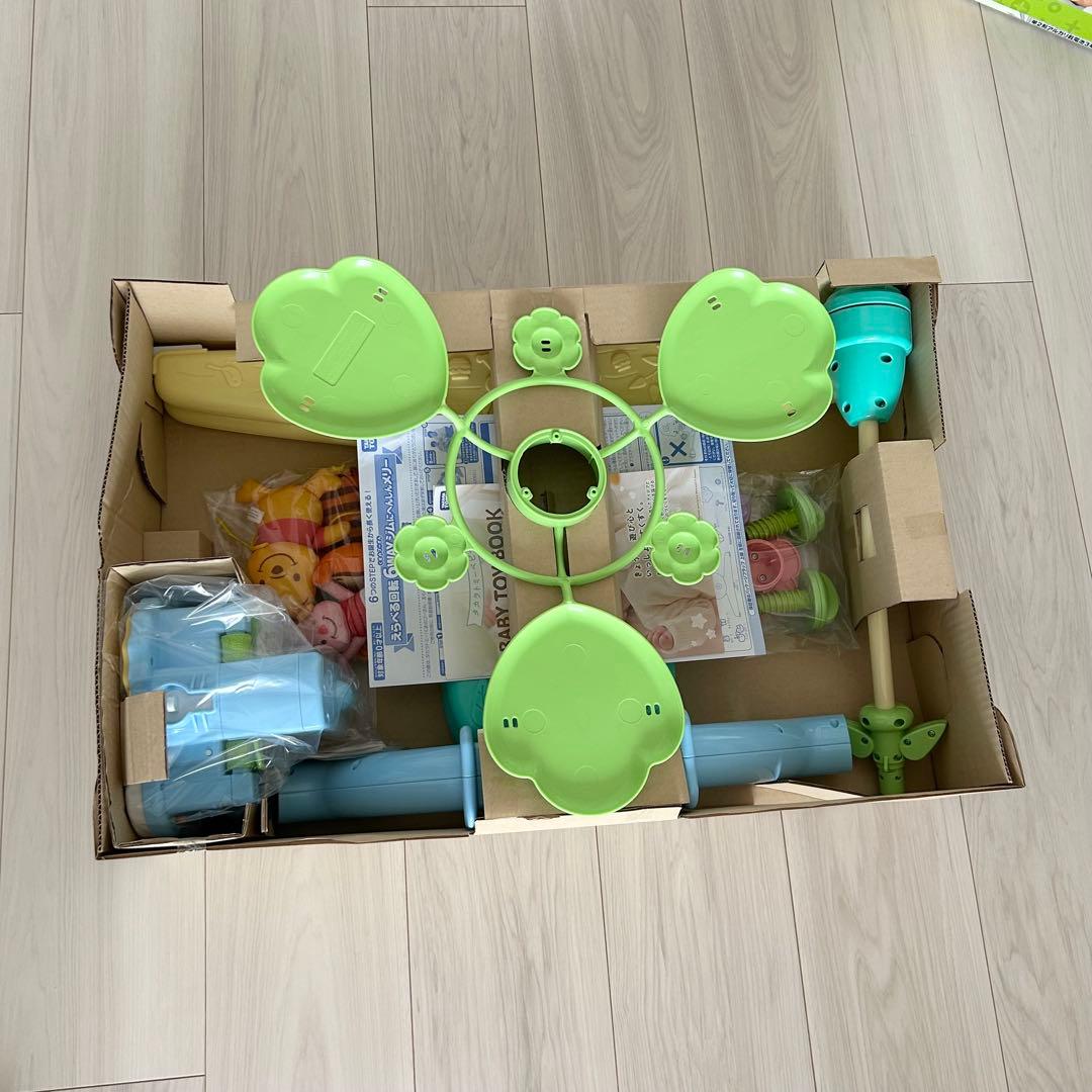 【美品】くまのプーさん えらべる回転 6WAY ジムにへんしんメリー