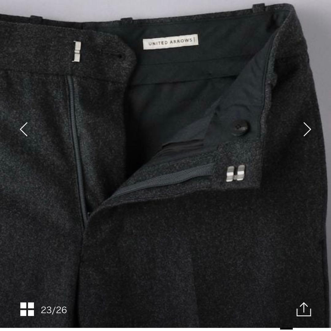 UNITED ARROWS パンツ ライトメルトン モダンストレート
