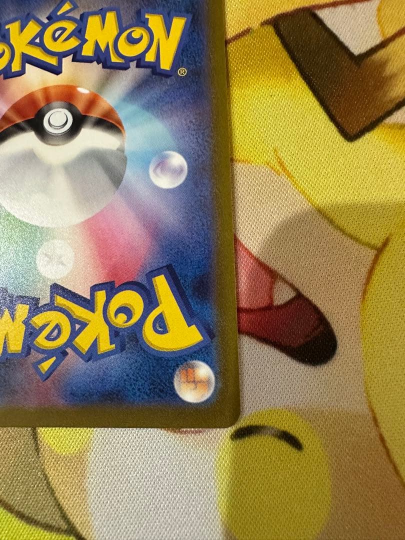 ポケモンカード YU NAGABA 長場雄 ブラッキー プロモカード　傷あり