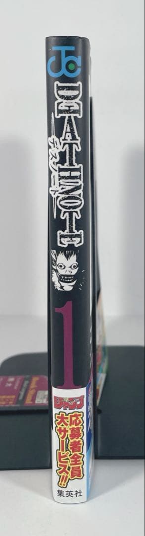 【状態良好】DEATH NOTE 1巻　初版帯付き