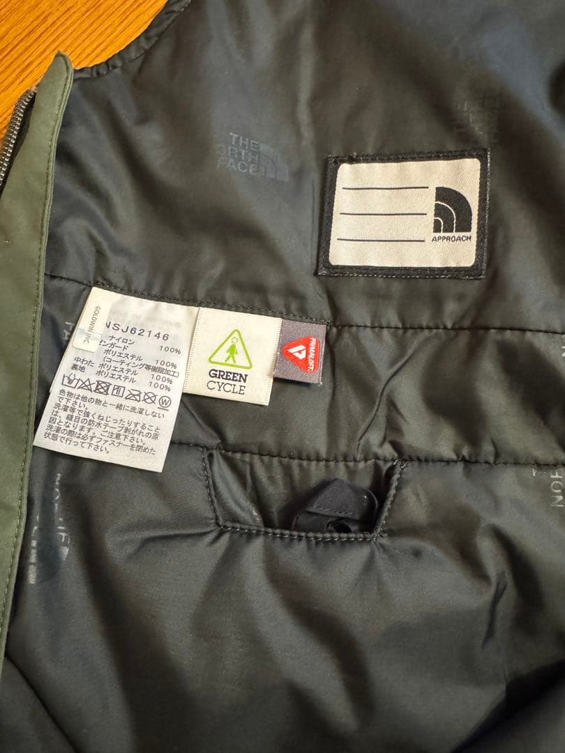 THE NORTH FACE ザ・ノース・フェイス スノーインサレーションビブ