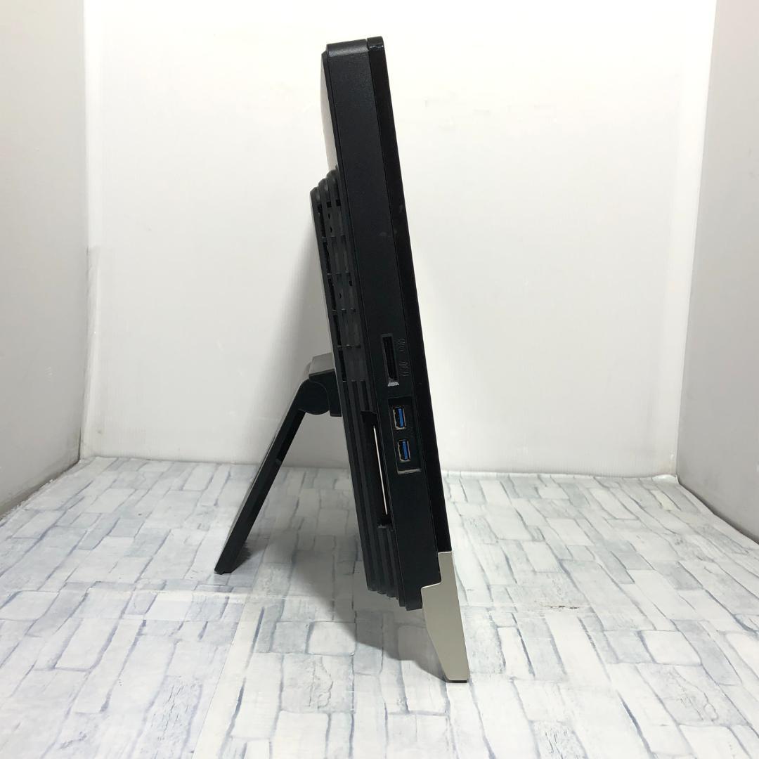 富士通 モニタ一体型パソコン本体 Core i7/2TB/8GB/ブルーレイ搭載