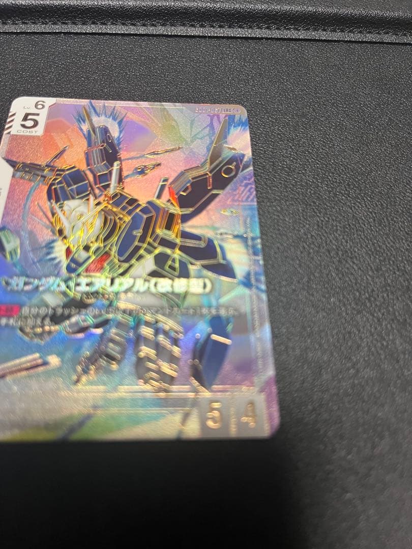 【LR++】ガンダムカードゲーム ガンダムエアリアル改修型 パラレル【即購入可】