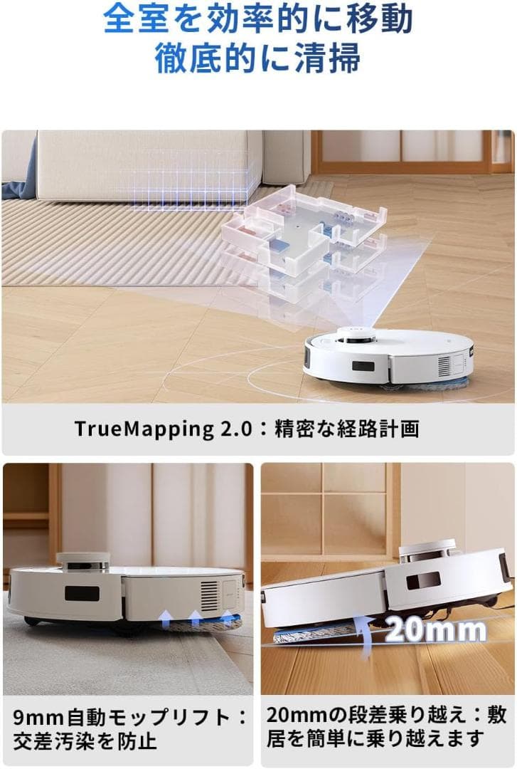 掃除機・クリーナー Ciaociao