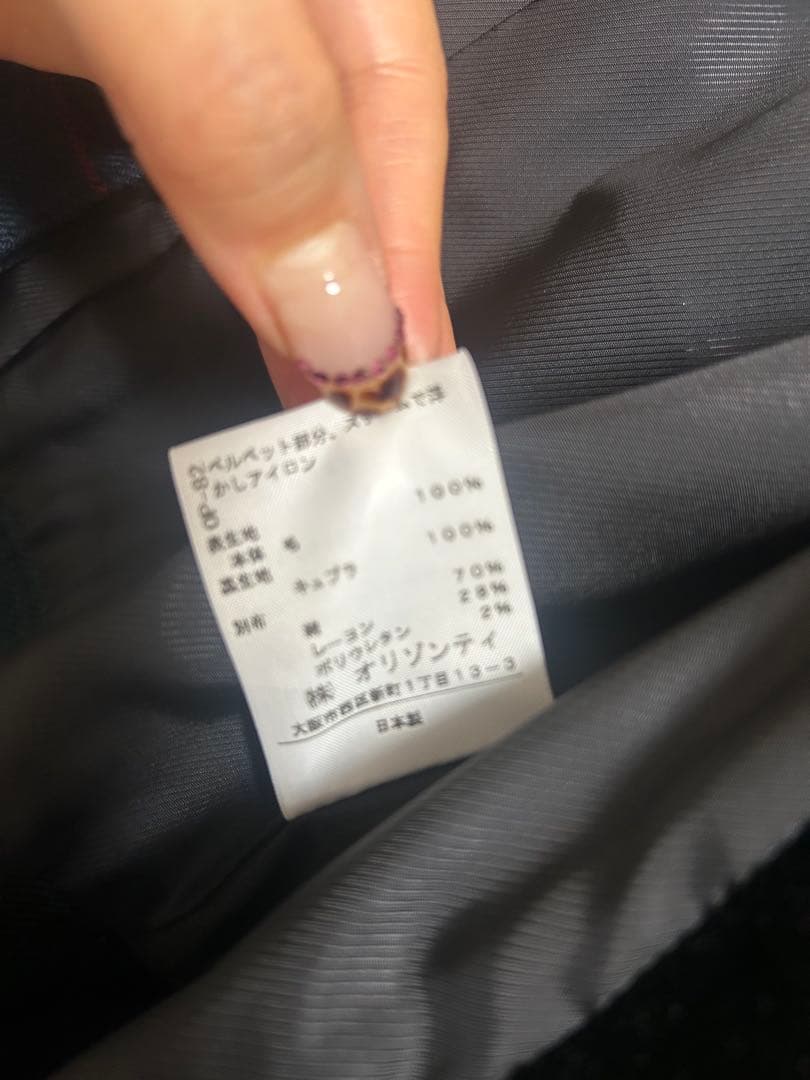 viviennewestwood ラブジャケット