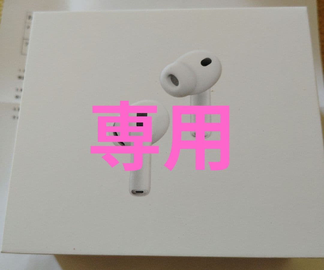 テツヤ　AirPodsPro3　本体　新品未開封　納品書あり
