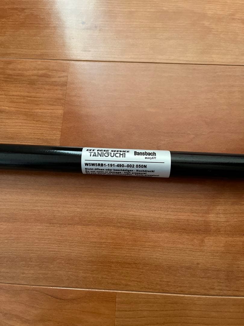 ジムニー JB64 JB74 フリクションドアオープナー TANIGUCHI