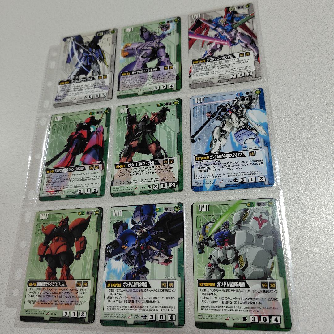 ガンダムウォー　レアカード　180枚セット