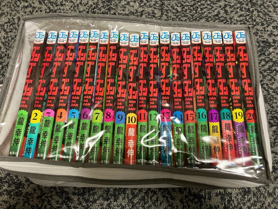 ダンダダン 20巻セット