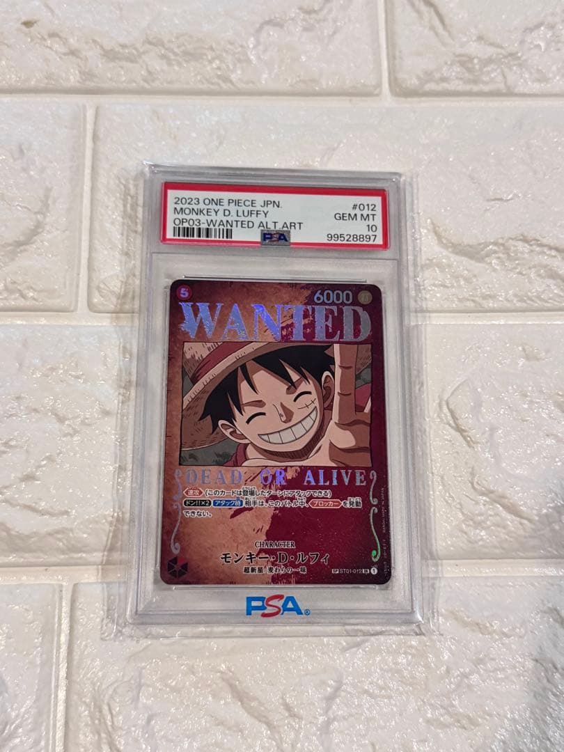 PSA10 ルフィ　手配書SP 強大な敵