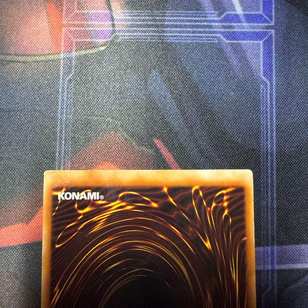 遊戯王 ドーピング 枠ズレ　特大