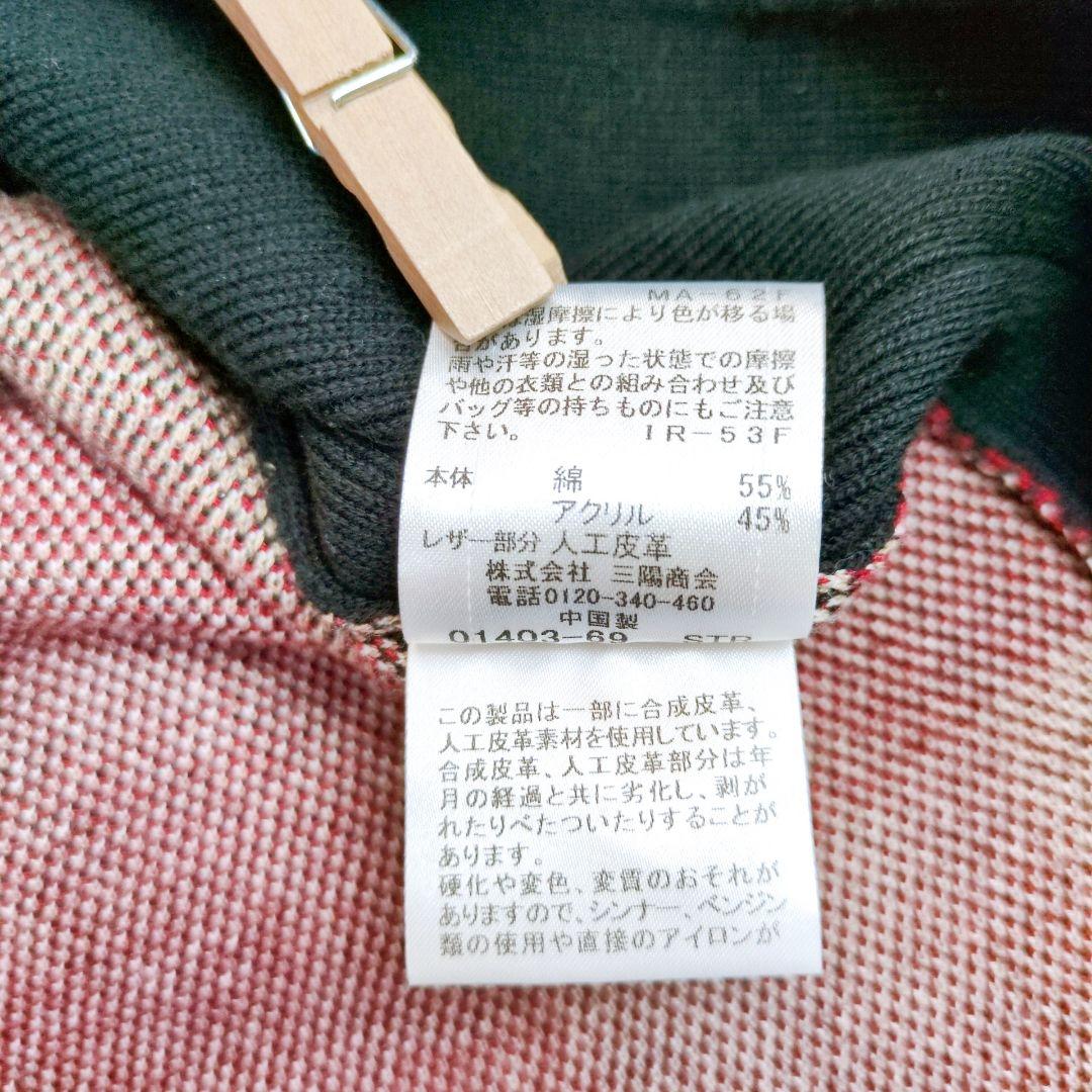 BLUE LABEL CRESTBRIDGE　ミモレ丈ニットワンピース　プリーツ