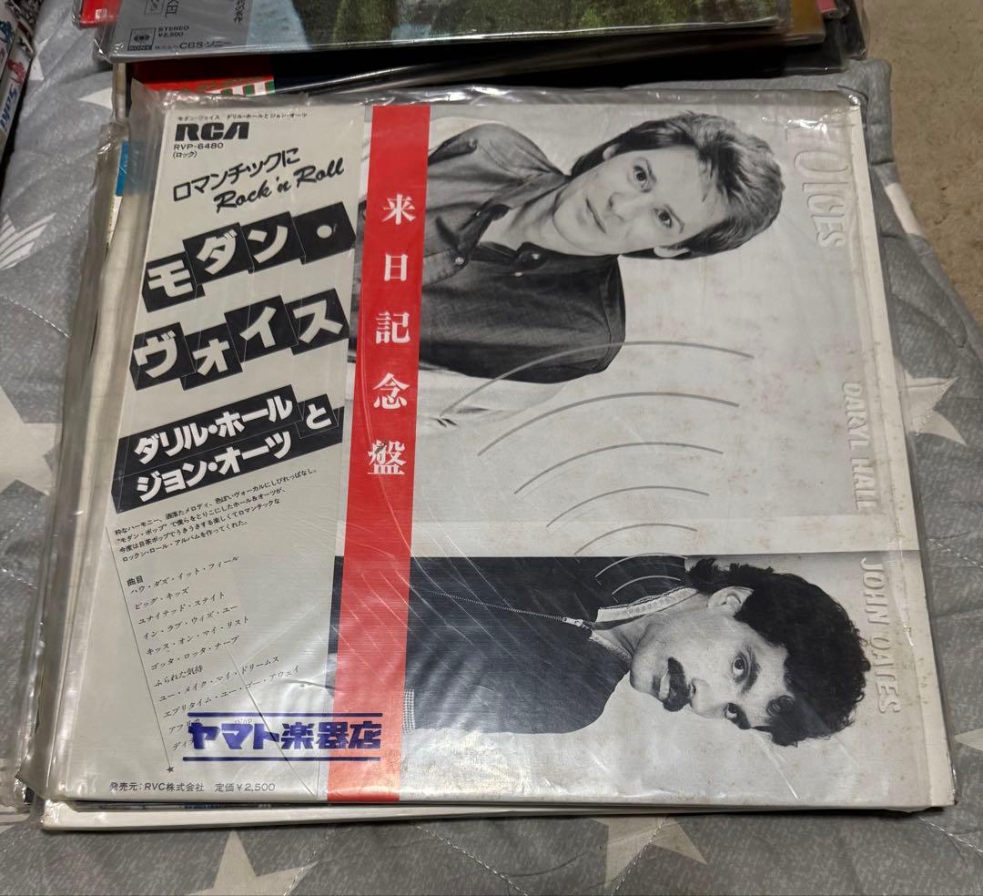 レコード盤　洋楽　16枚