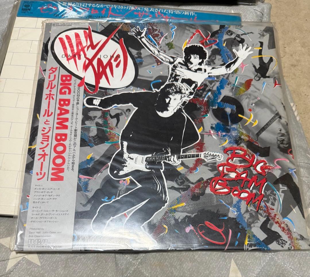 レコード盤　洋楽　16枚