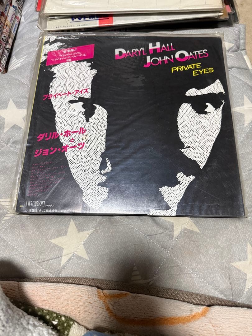 レコード盤　洋楽　16枚