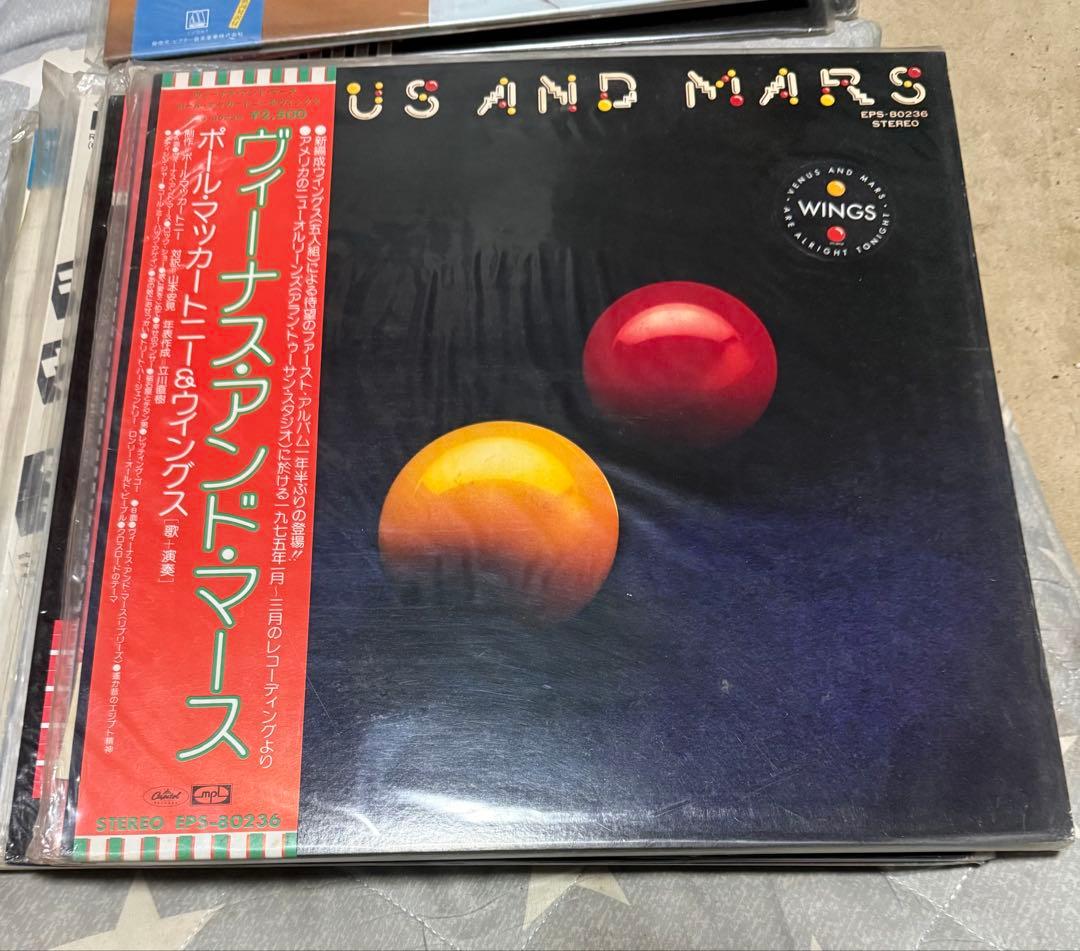 レコード盤　洋楽　16枚