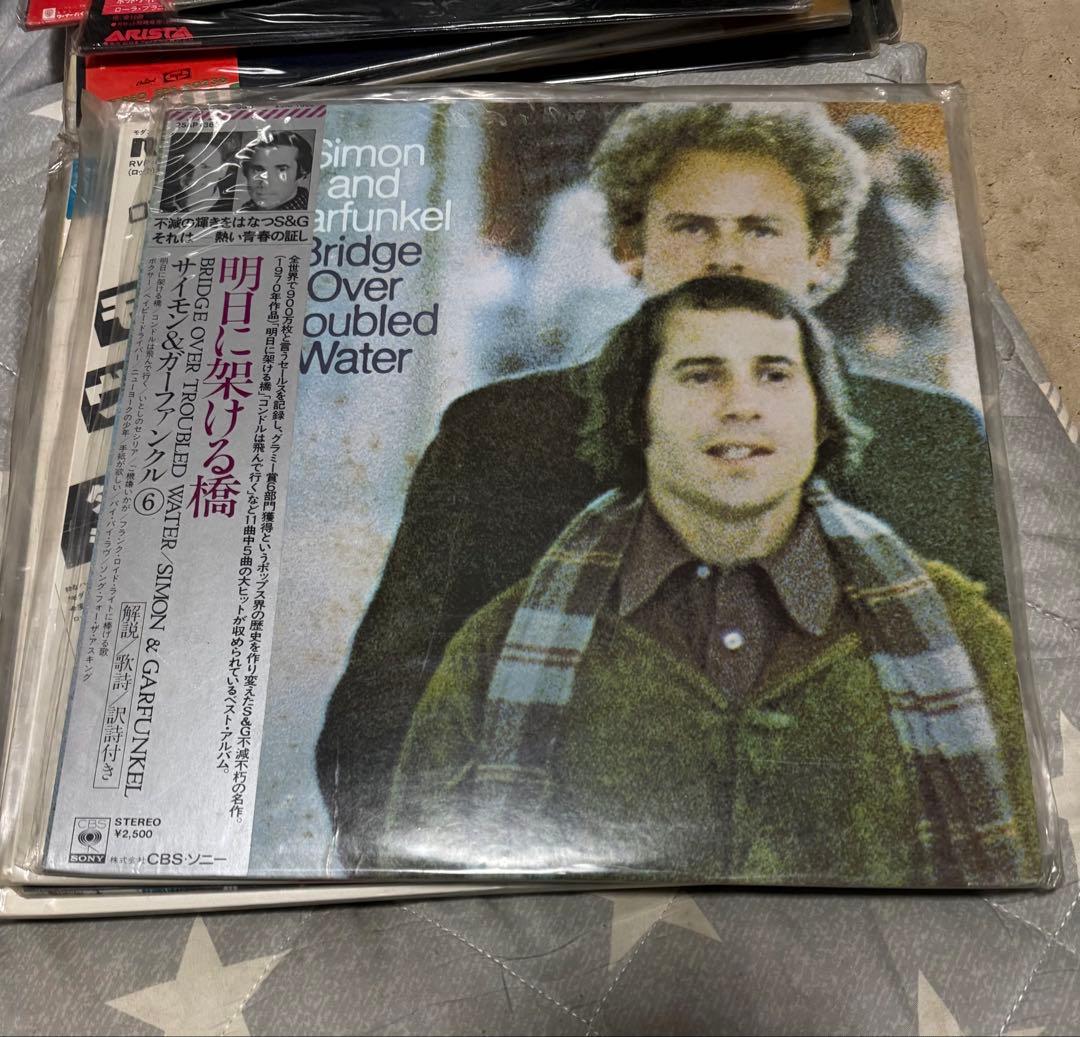 レコード盤　洋楽　16枚