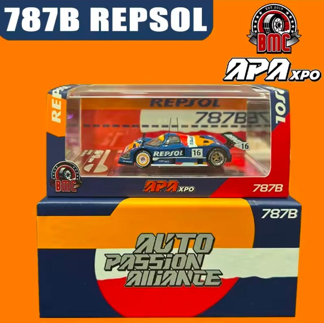 つっちー様 リクエスト 3点 まとめ商品