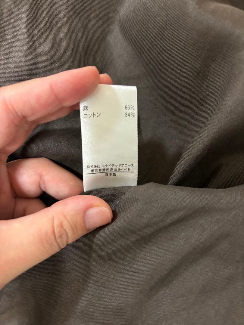 【BLAMINK】ブラウンワンピースドレス