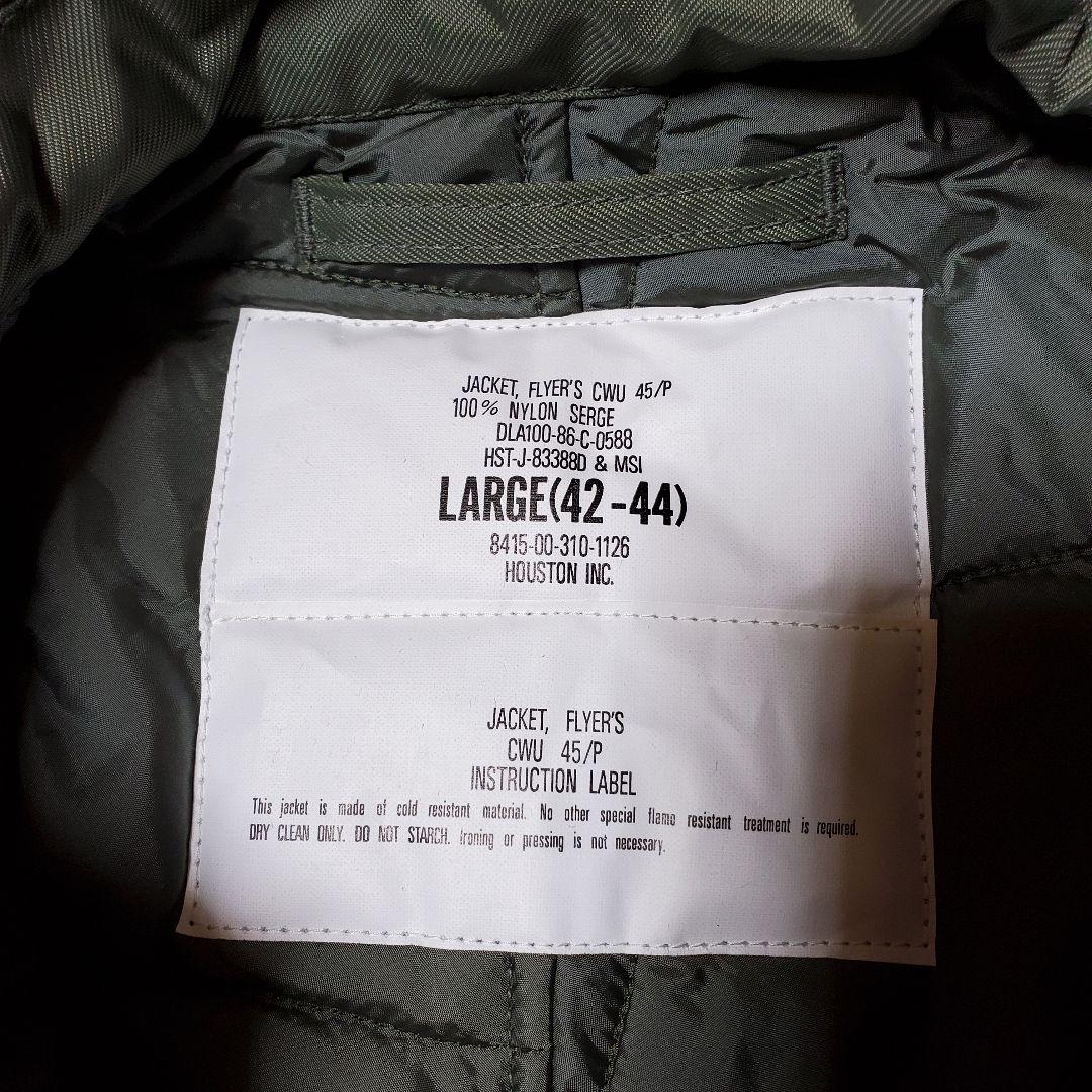 新品未使用 HOUSTON CWU-45P Lサイズ 日本製