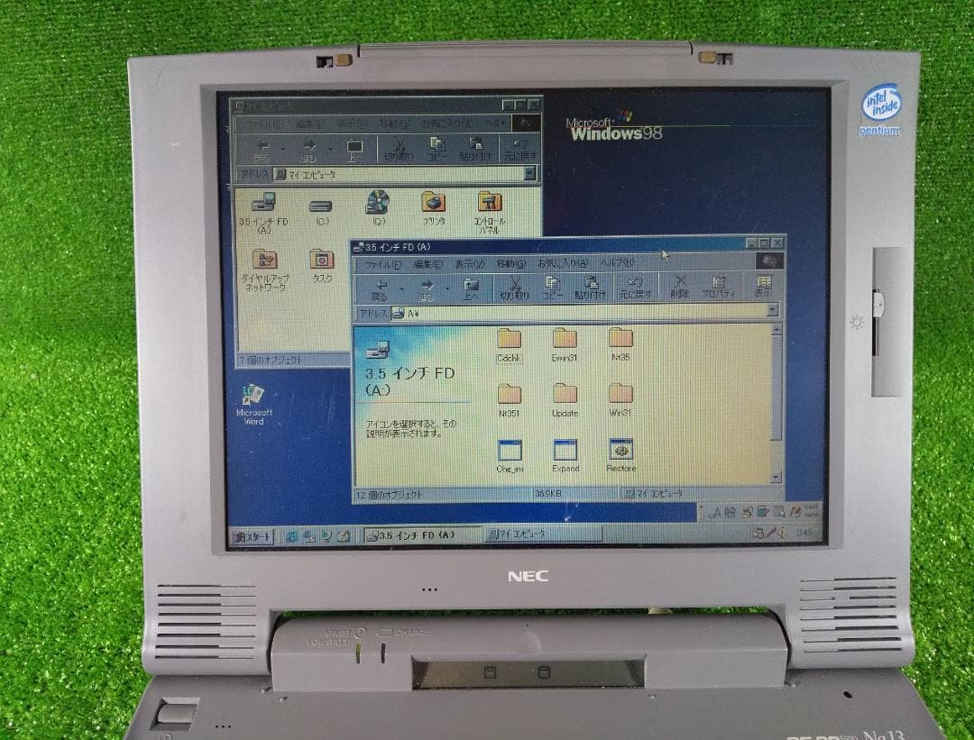 PC-9821 Na用　CD・FDドライブ ＆ ACアダプタ／動作確認済