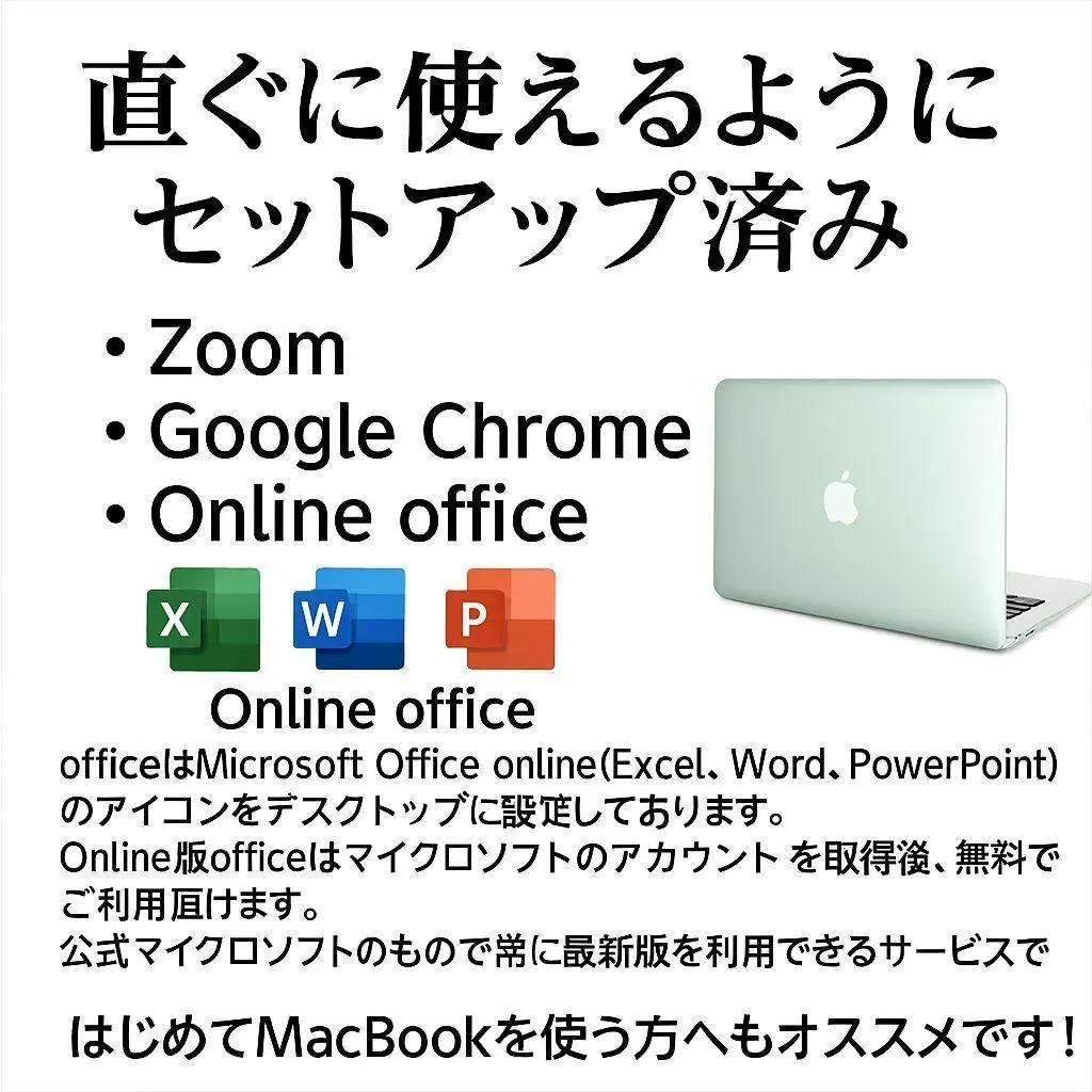 【本体+新品カバー】カラーが選べる！ Macbook Pro 13インチ