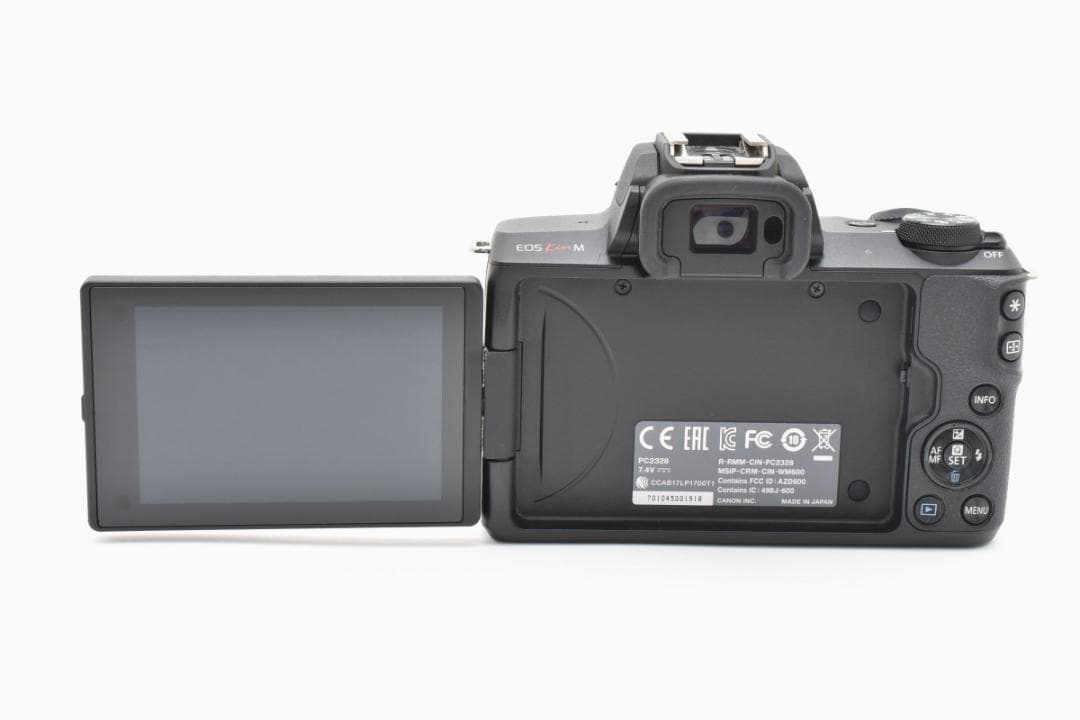 Canon EOS Kiss M18-55mm IS STM レンズセット