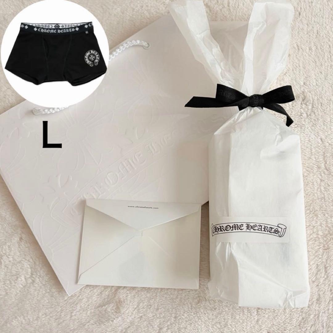 ギフト包装✨新品クロムハーツ ホースシューボクサーパンツ ショート 黒×白 Ｌ