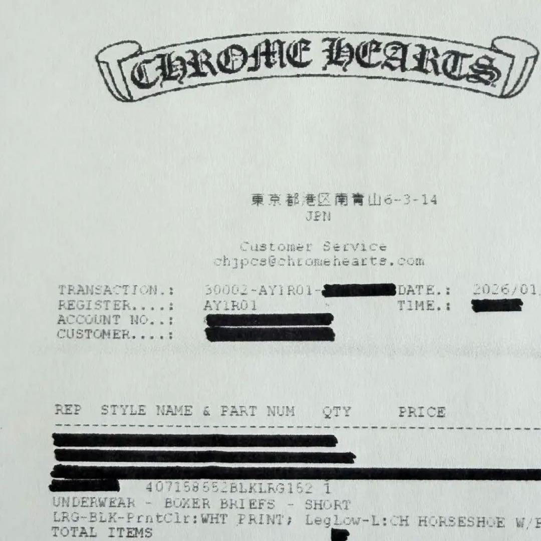 ギフト包装✨新品クロムハーツ ホースシューボクサーパンツ ショート 黒×白 Ｌ