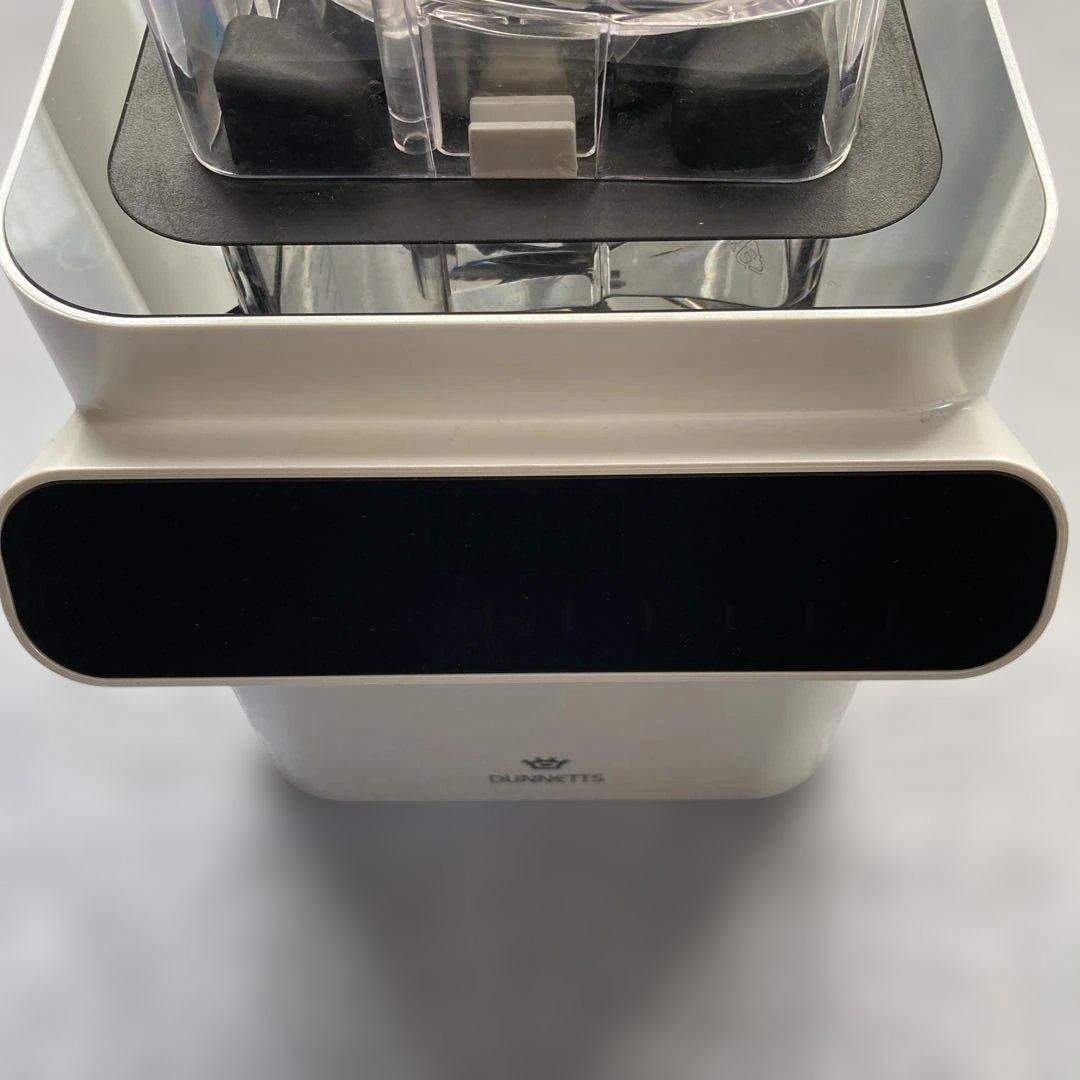 DUNNETTS プロフェッショナルブレンダー