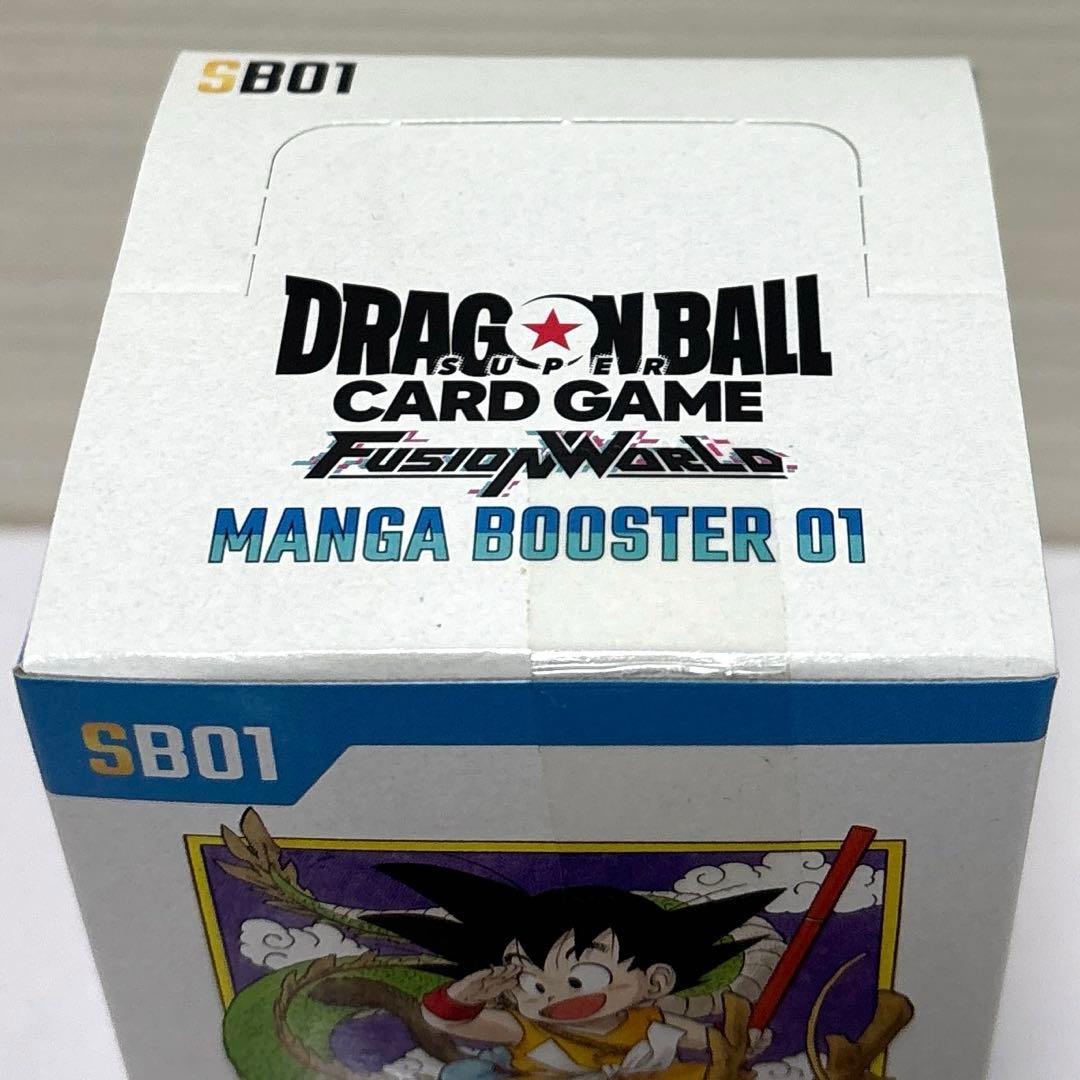 フュージョンワールド　マンガブースター01