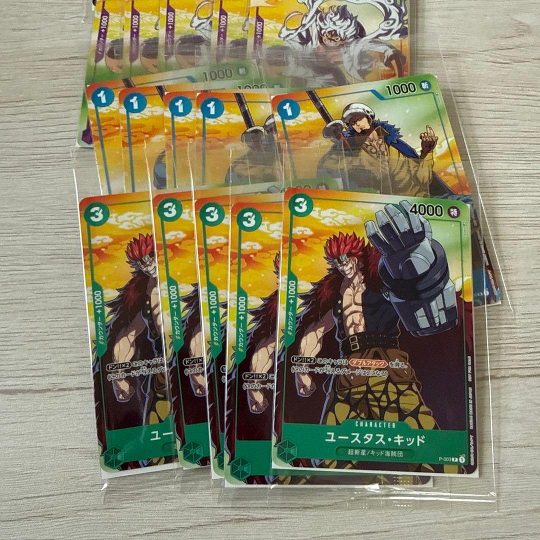 ワンピース カード セブンイレブン タイアップキャンペーン プロモ